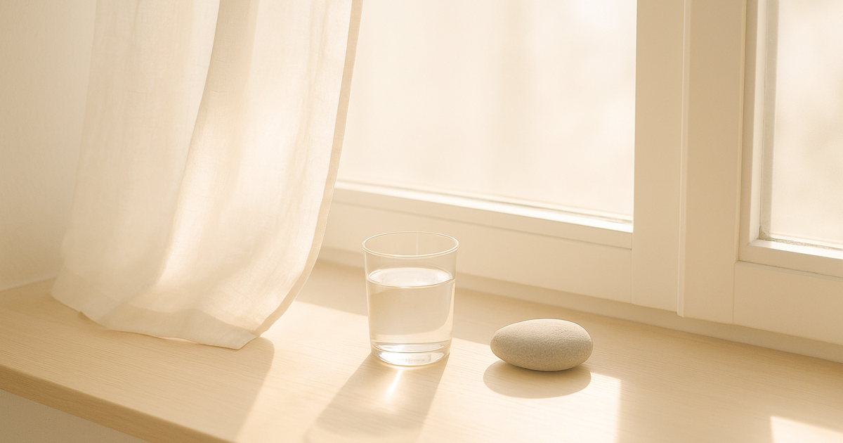 自己肯定感が低いあなたへ｜星で読む、"そのままでいい"の根拠
